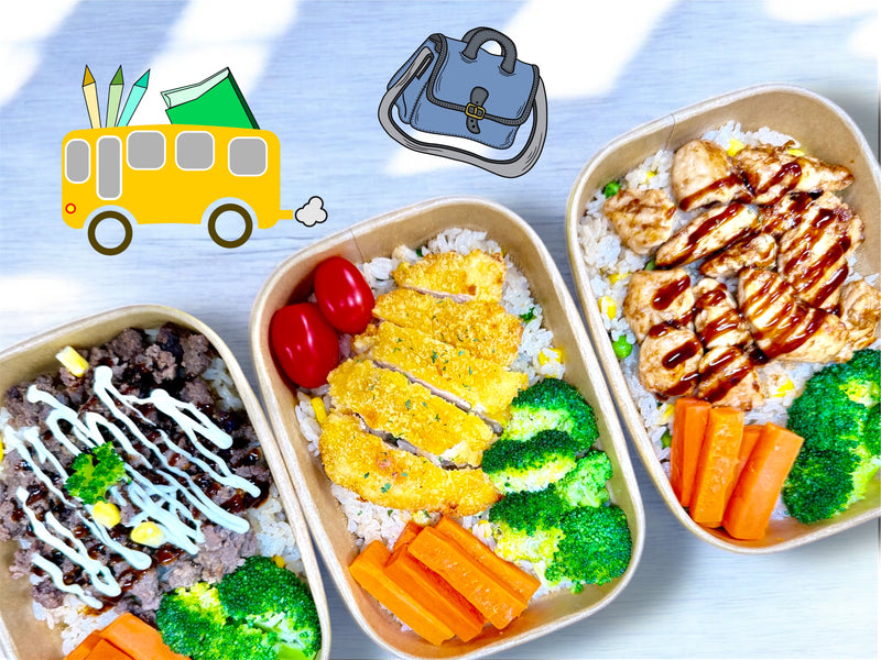 Kid's Lunch Pack